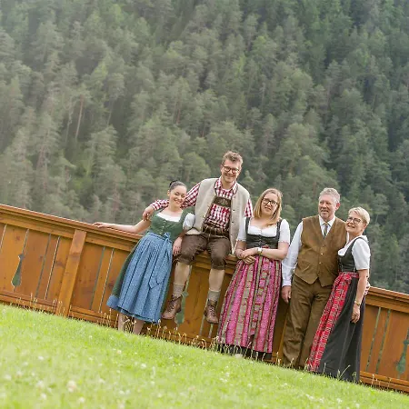 Riposo Al Bosco-waldruhe 3*